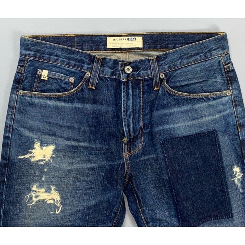 Big Star Division Straight Destroyed/Patched 100%… - image 6